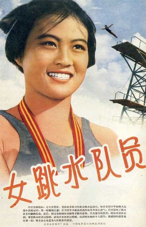 怎么购买达科他卫斯理大学文凭毕业证